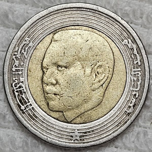 Post-Your-Coins-With-Stars