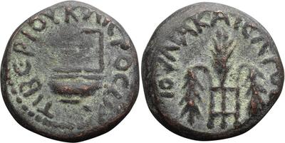 Unknown-Greek/Grecian-Ancient-Bronze---Can-Anyone-Help-Identify?