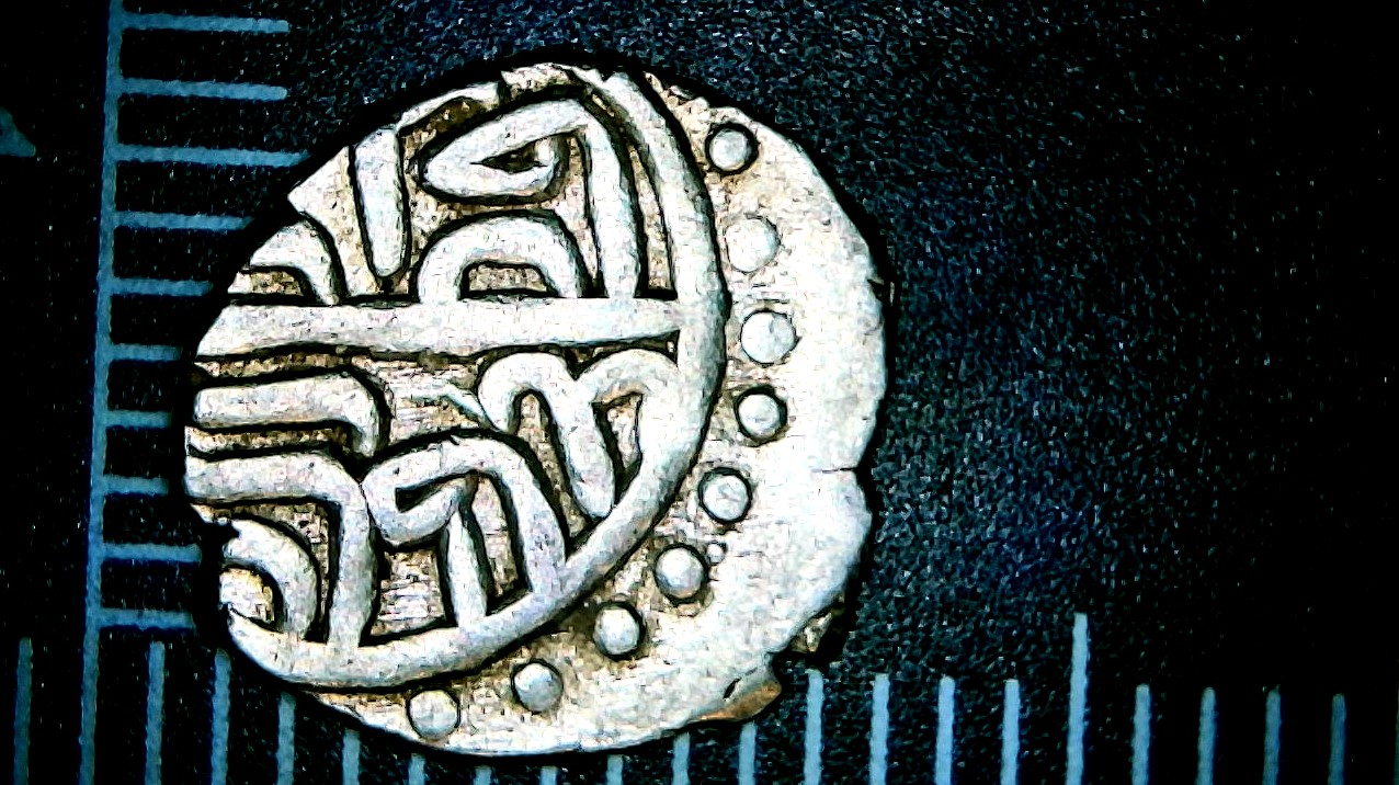 What-Is-This-Coin-Looks-Like-Part-Of-A-Coin