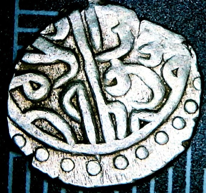 What-Is-This-Coin-Looks-Like-Part-Of-A-Coin