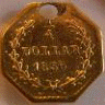 Monnaie's Avatar