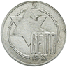 gumer's Avatar