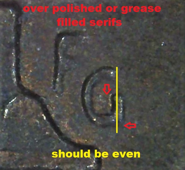 1989-D-Penny-With-The-Reverse-Of-The-1988-Penny