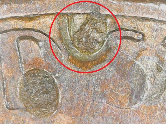 1999-Lincoln-Cent---REV-With-Extra?