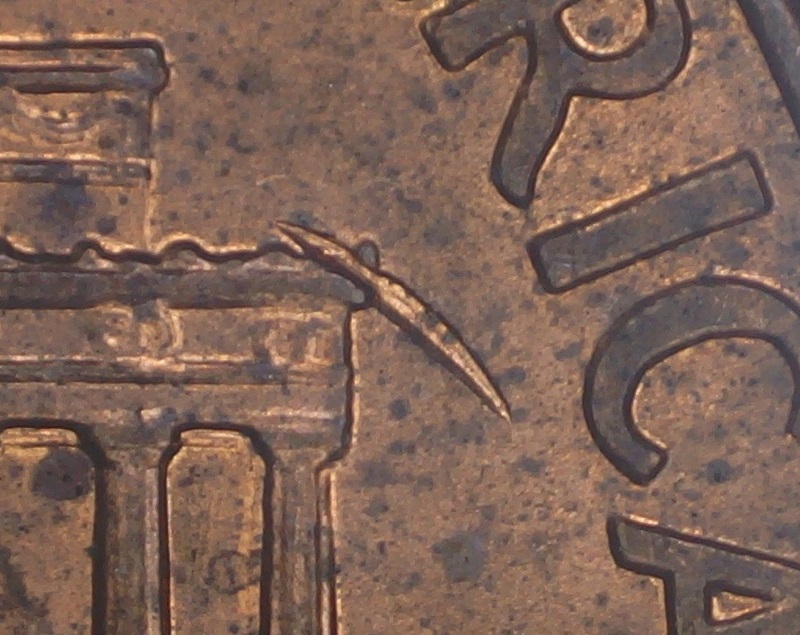 Some-Bank-Roll-Finds.