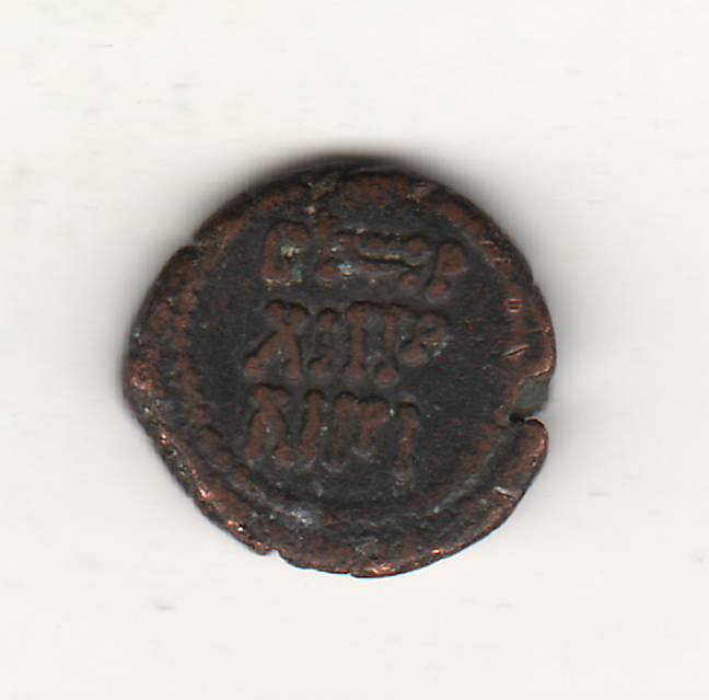 Need-Help-Identifying-Old-Bronze-Coin