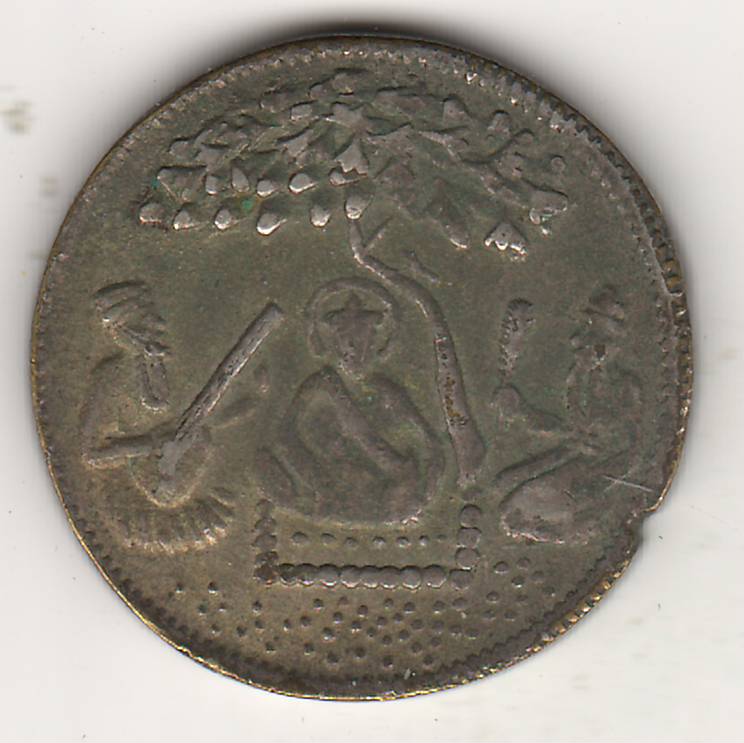 Recent-Find,-Leaves-Me-Baffled