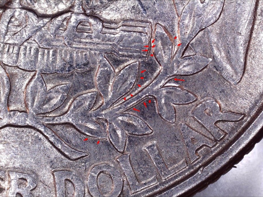 1994-P-With-Possible-DDR---Bi-Lateral-Split/Rim-Errors-Etc.