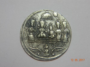 Ramatanka-Found-With-Grandfather's-Indian--Coins
