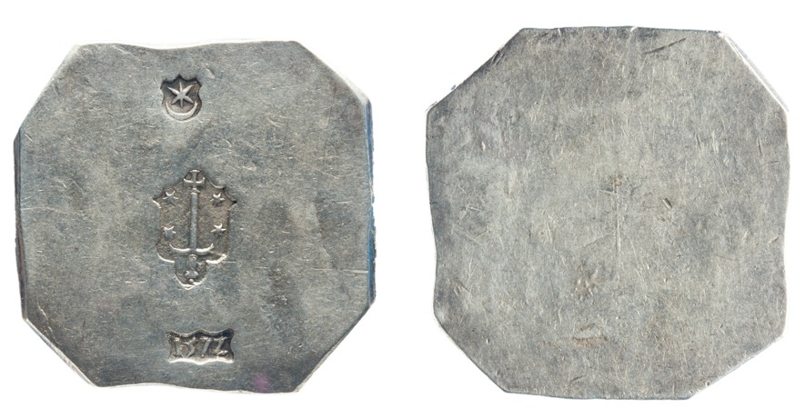 A-Compendium-Of-Numismatic-Displays-In-Museums-Around-The-World-Evergreen