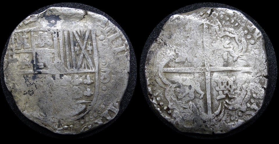 Who-Can-Help-To-Characterize-This-Cob-8R-Piece?-Id:-Phillip-II-Bolivia