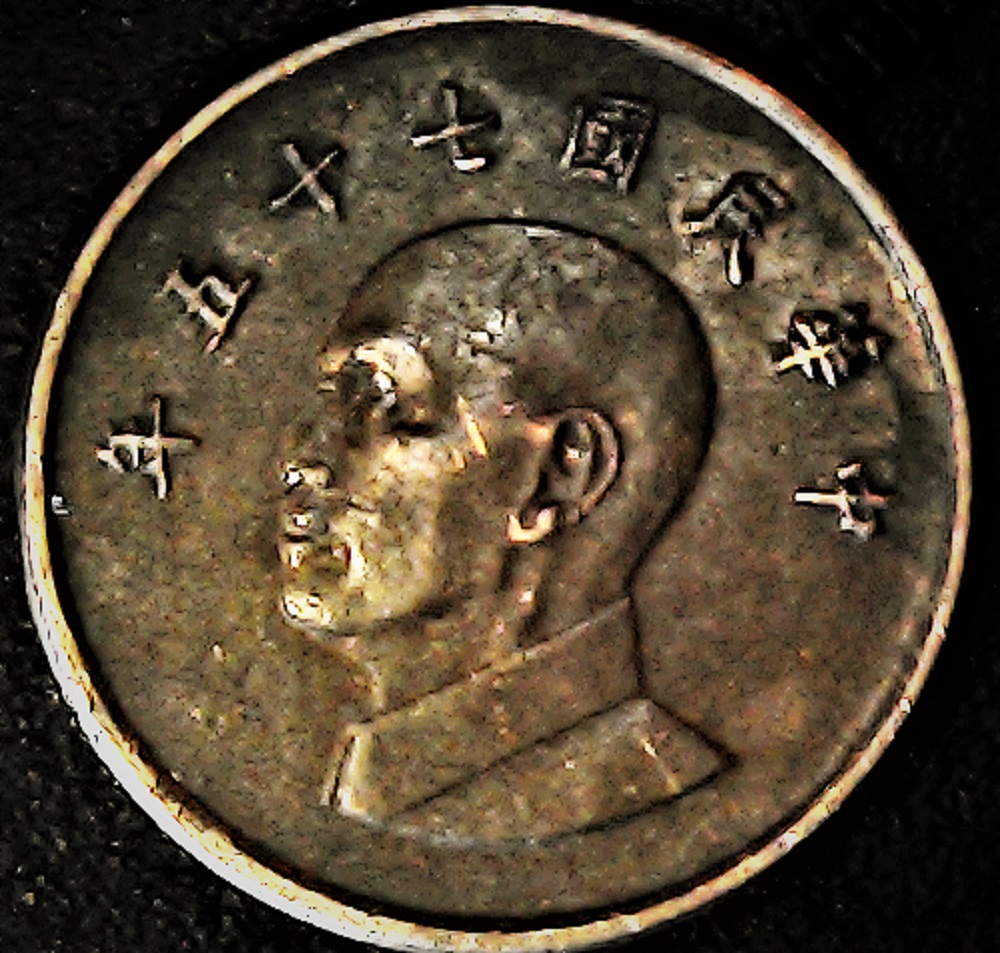Japanese-Yen-Origin?