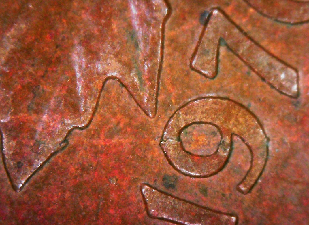 1976-Penny-Really-Odd-Error?