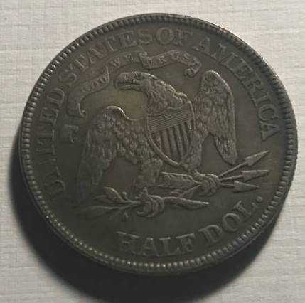1888-Half-Dollar-Fake?-New-Pictures