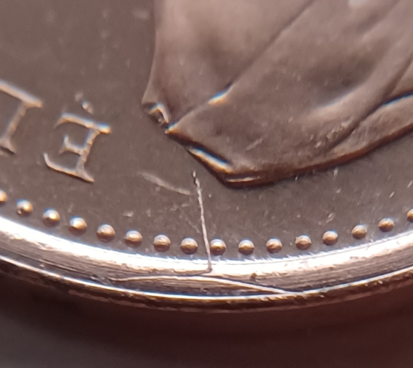 1967-SP-Cent-With-A-Peeling-Lam?