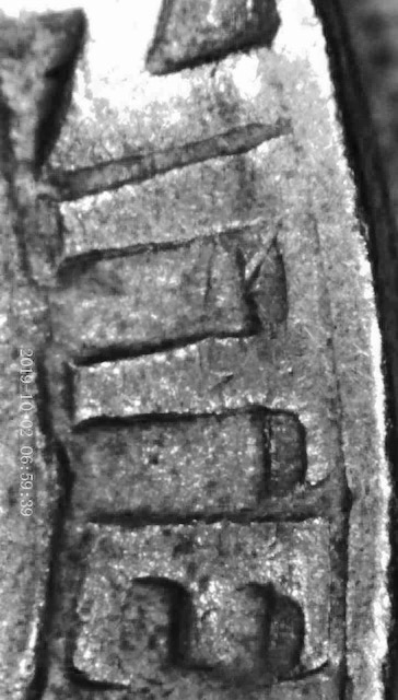 1974-Quarter-Double-Die