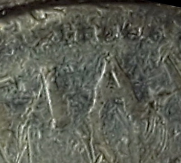 Canadian-1951-High-Relief-Nickel