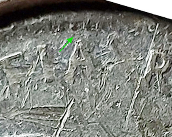 Canadian-1951-High-Relief-Nickel