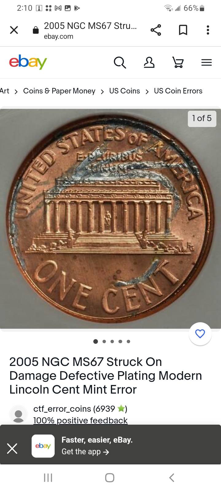 2017-D-Shield-Penny-Struck-On-Damage-Defective-Plating
