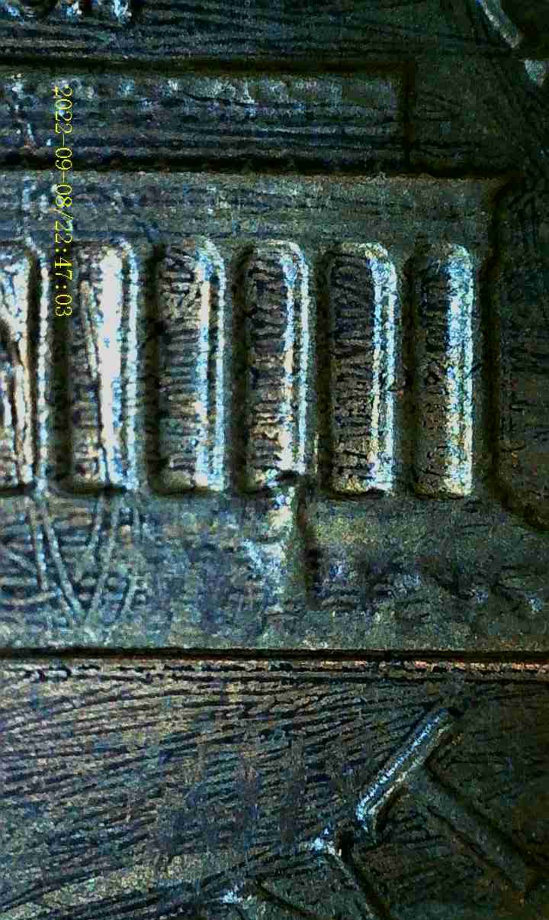 1978-D-Lincoln-Penny-What-Is-This-?