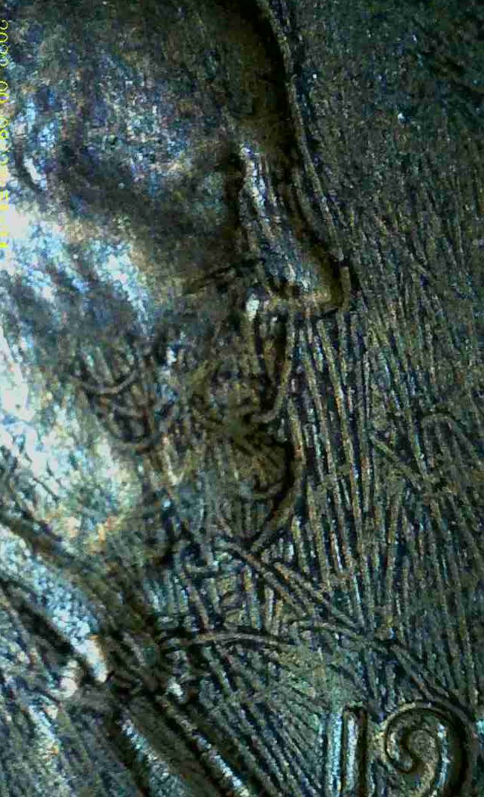 1978-D-Lincoln-Penny-What-Is-This-?