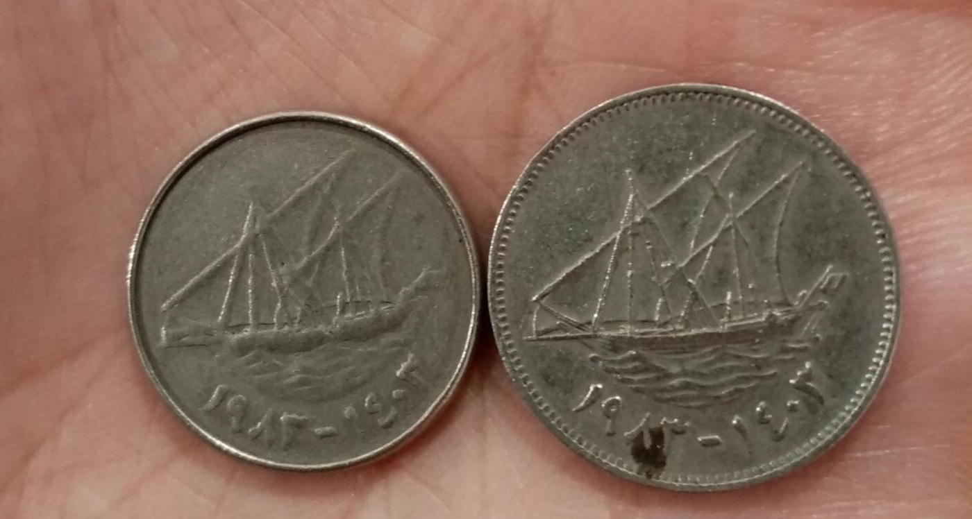 50-Fils-Contain-More-Than-Five-Errors