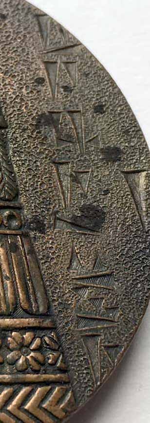 Unknown-Medal-With-Ancient-History-Theme