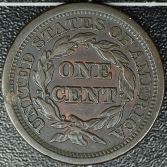 1845-Large-Cent-Please-Grade