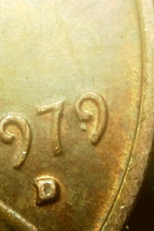 1979-D-Lincoln-Penny.-RPM-?