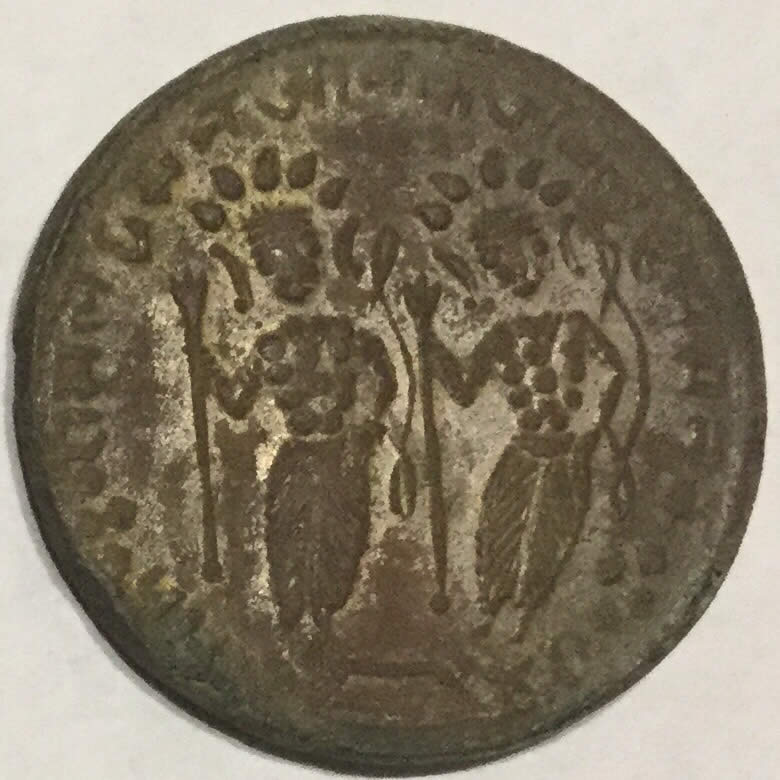Anyone-Know-What-This-Is?