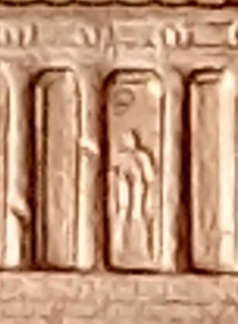 1988-Lincoln-Cent-Wide-AM-?