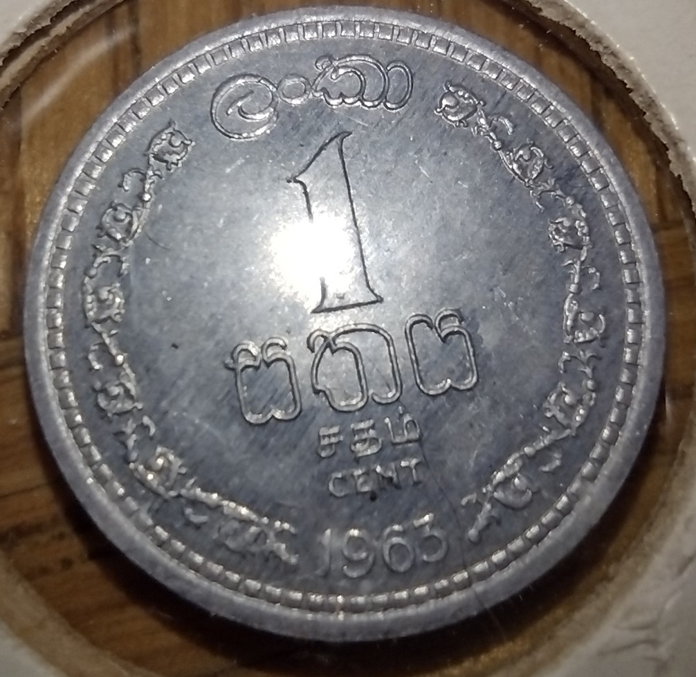 1963-One-Cent-Ceylon-Aluminum-Grade?