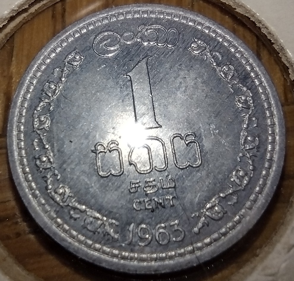 1963-One-Cent-Ceylon-Aluminum-Grade?