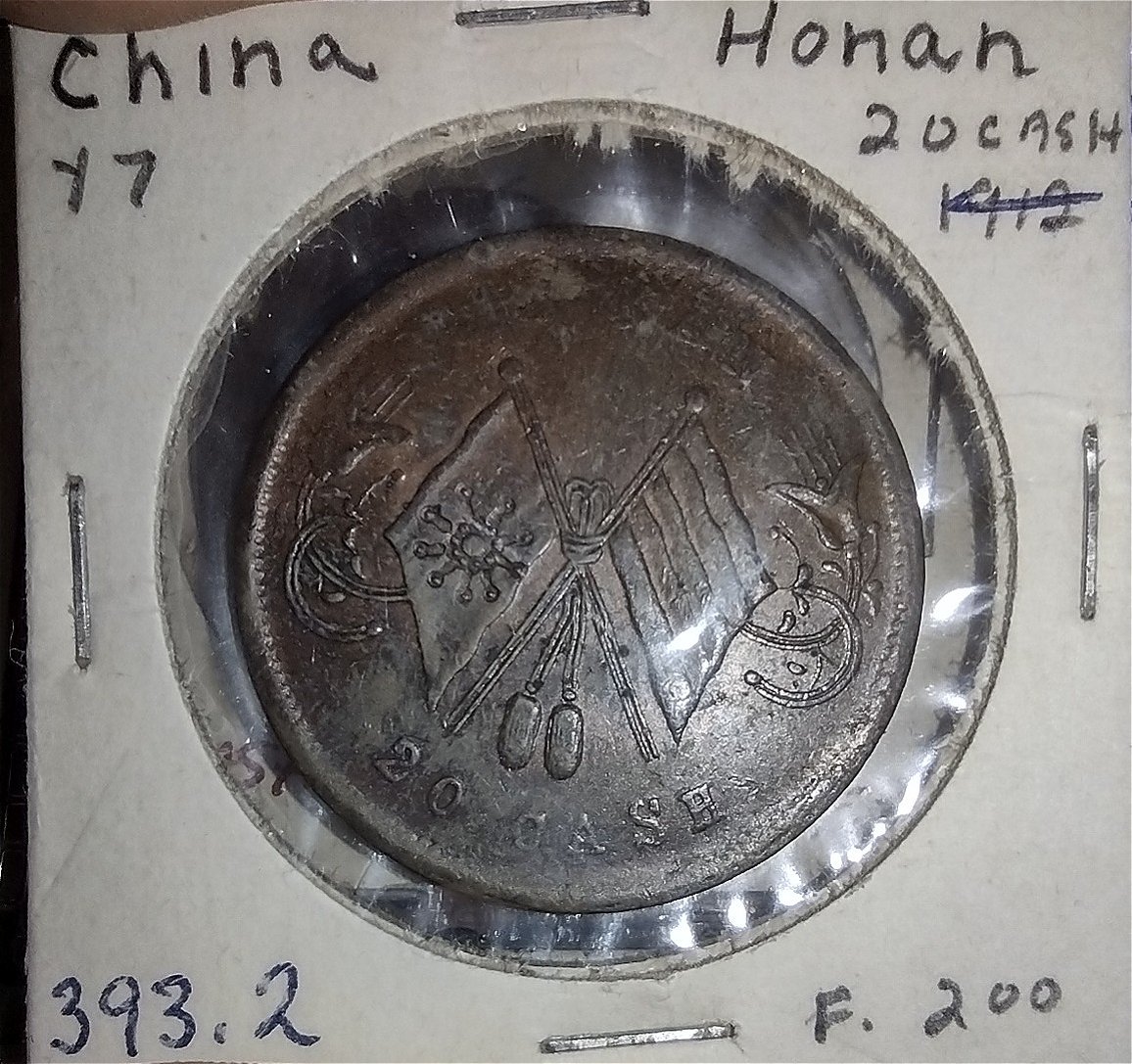 20-Cash-Honan-China-Please-Confirm-Info