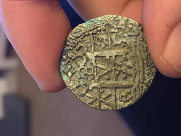 Coin-Find-Please-Help-?-Id:-Reproduction-Of-Spanish-Colonial--8-Escudo