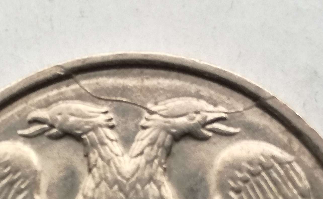 Interesting-Error-On-20-Ruble-1992-Coin