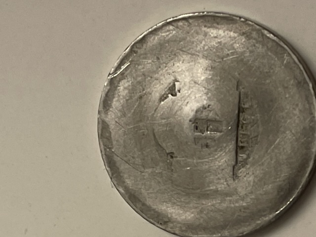 1990-Nickel-Error-Struck