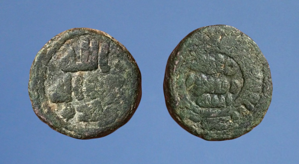 Islamic-Ae-Coins?-Help-To-Id,-Please?