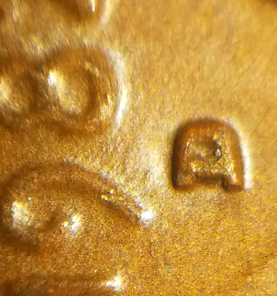 1982-D-Lincoln-Cent-RPM?