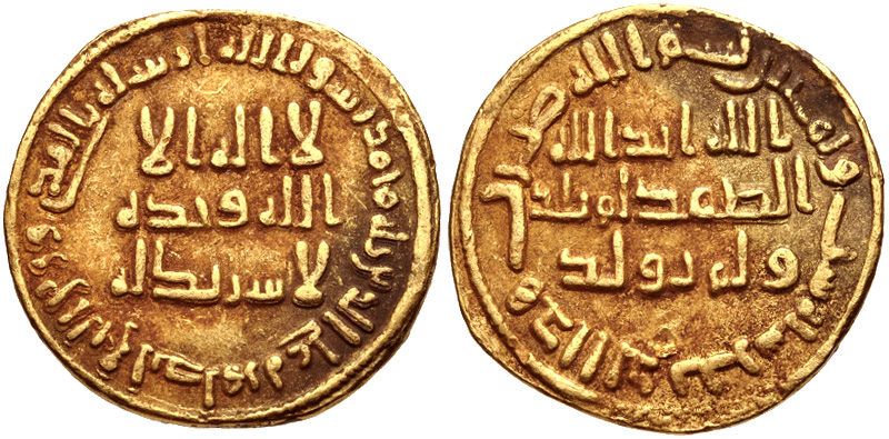 Running-Thread!-Let's-See-Some-Ancient-And-Medieval-Eye-Candy!
