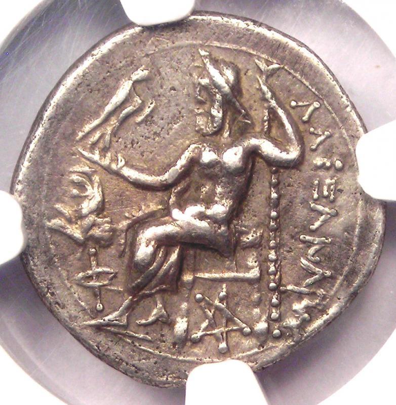 Is-This-Fake-Alexander-Coin?