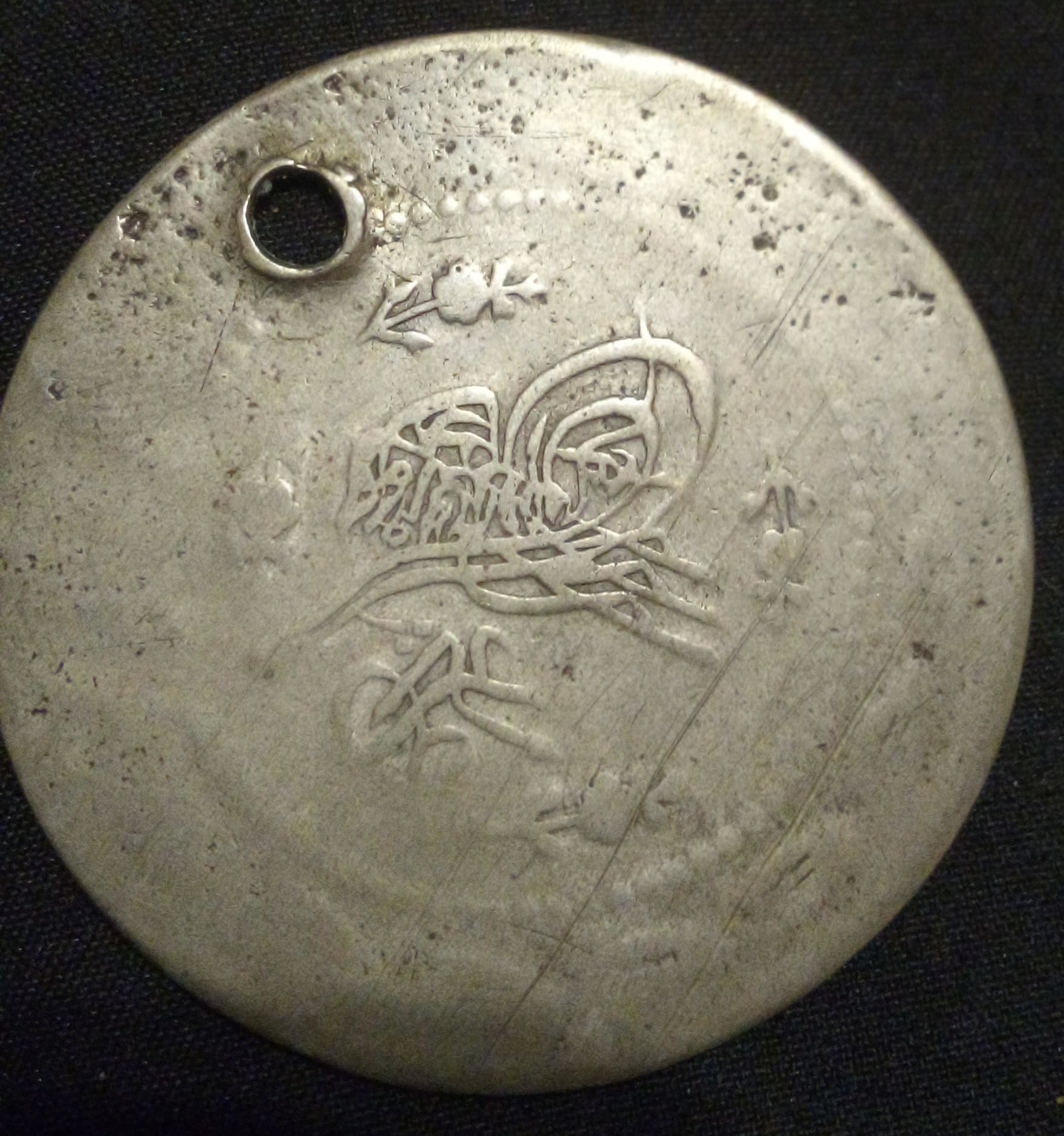 Unidentified-Ancient-Arab-Coin-19th-Century-Turkey-6-Kurush