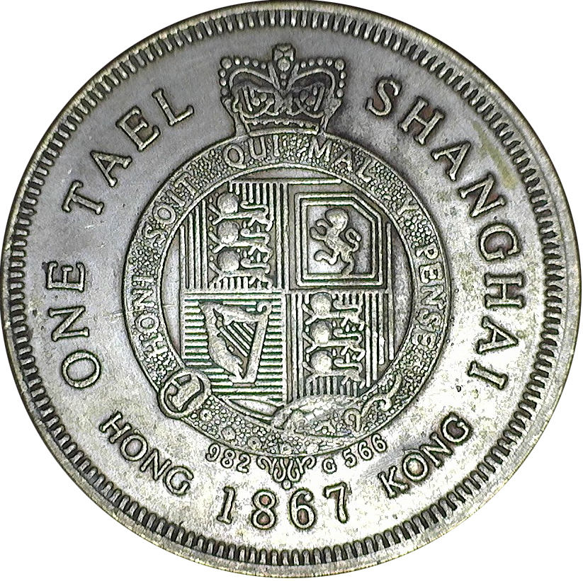 Country-Of-The-Day:-China,-1867-Silver-Tael-NGC-PF64-Shanghai-Ching-Dynasty-Pattern