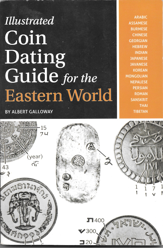 Need-Help-With-Dates