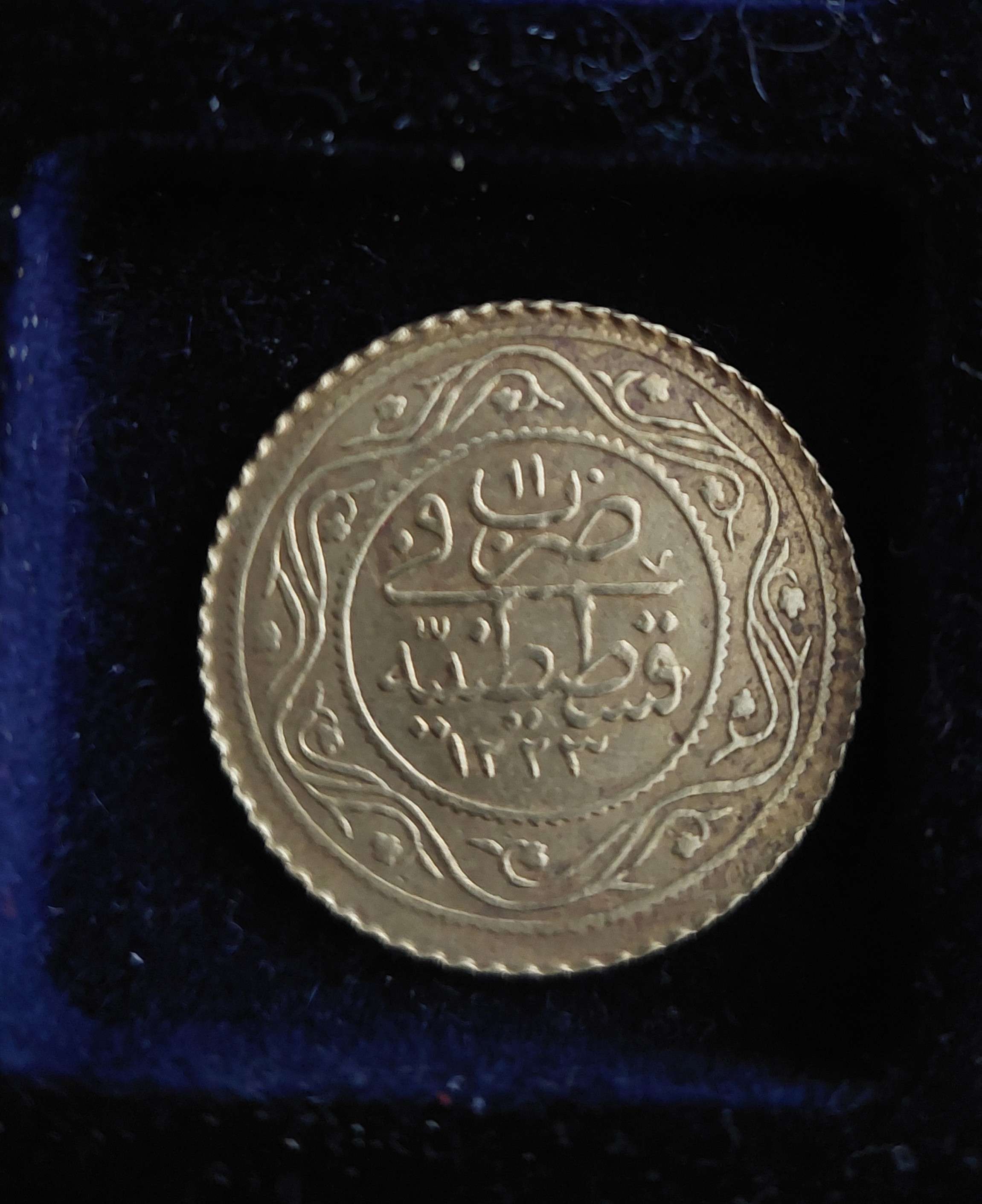 Please-Help-With-Identifying-This-Coin-Id:-Ottoman-Jewelry-Charm