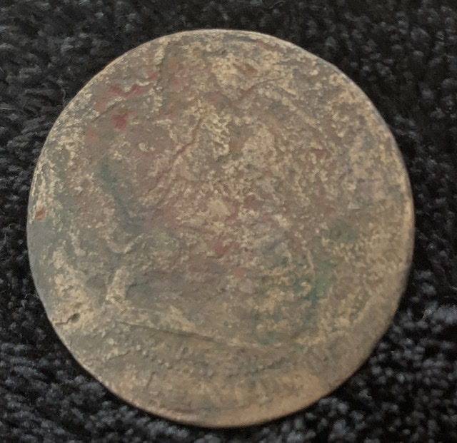 Coin-Help---Identification-Id:-1870-Spain-10-Centimos