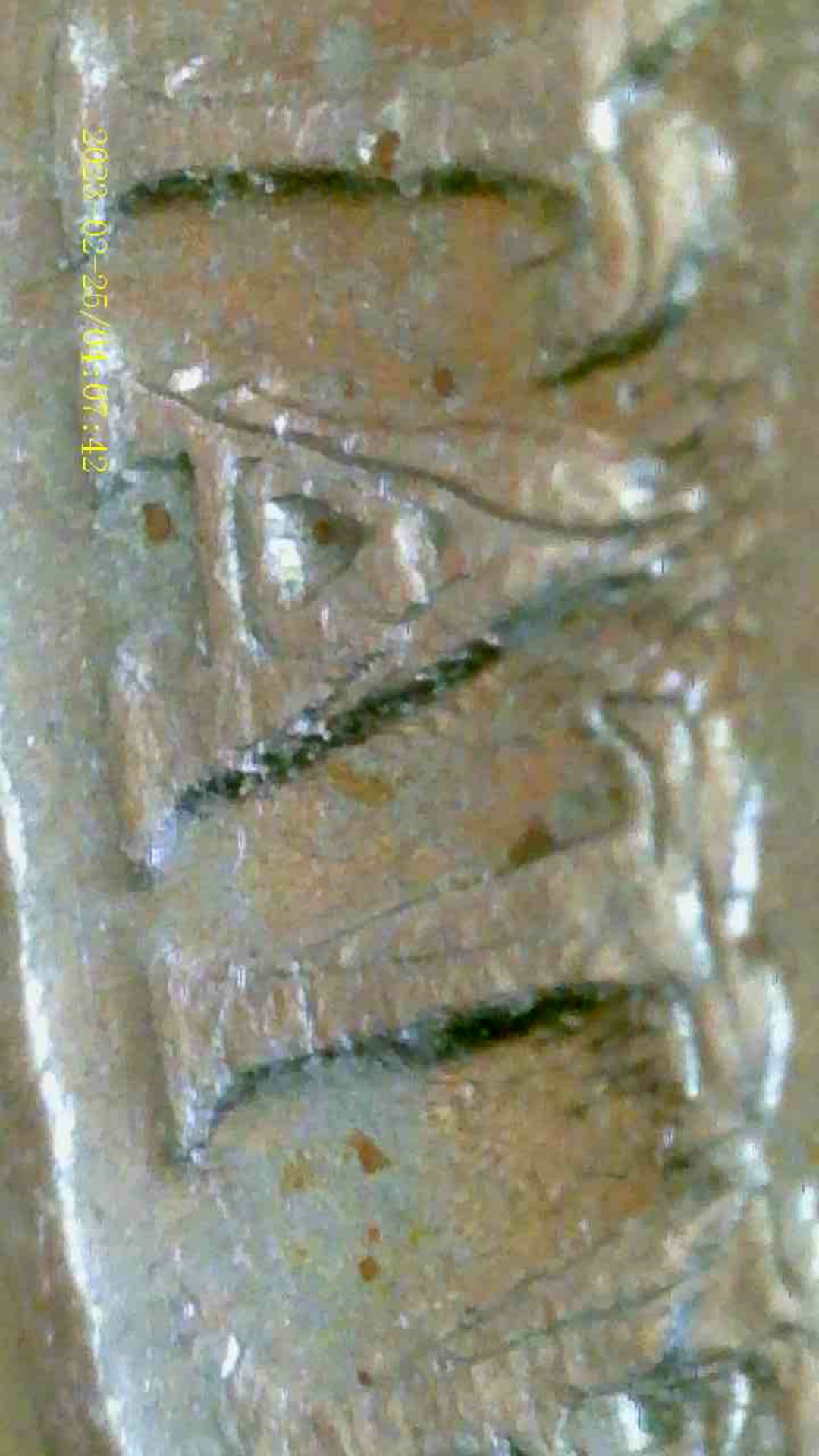 1983-D-Nickel-Whats-Happening-Here?