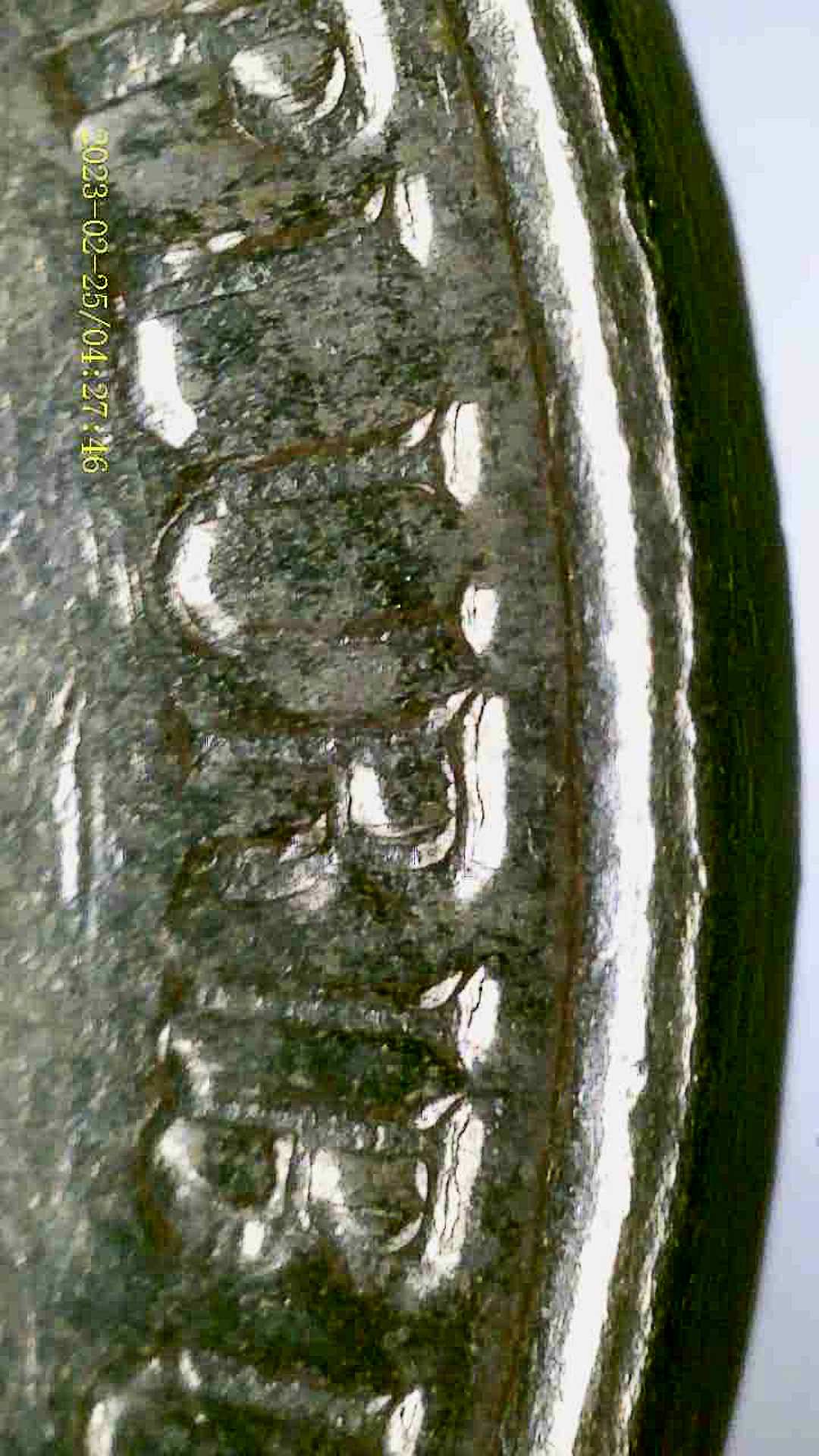 1983-D-Nickel-Whats-Happening-Here?