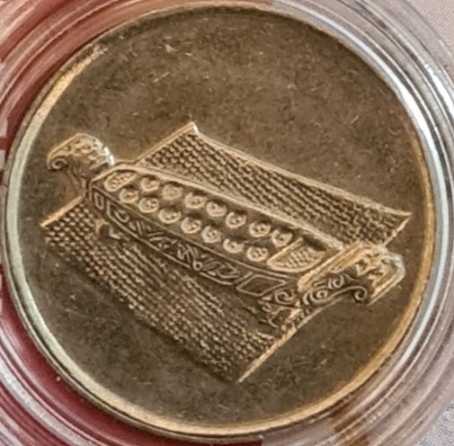 All-Singapore-&-Malaysian-Coin-Denominations