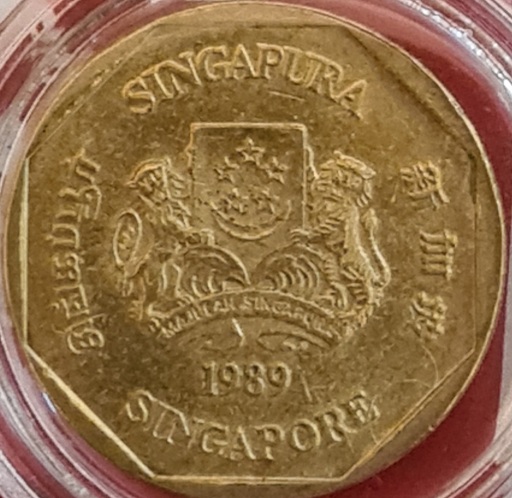 All-Singapore-&-Malaysian-Coin-Denominations